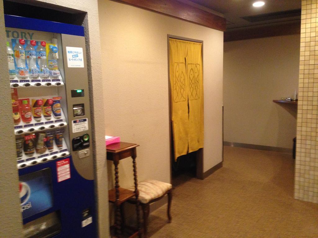 Asakusa Wasou Ryokan Tokyo