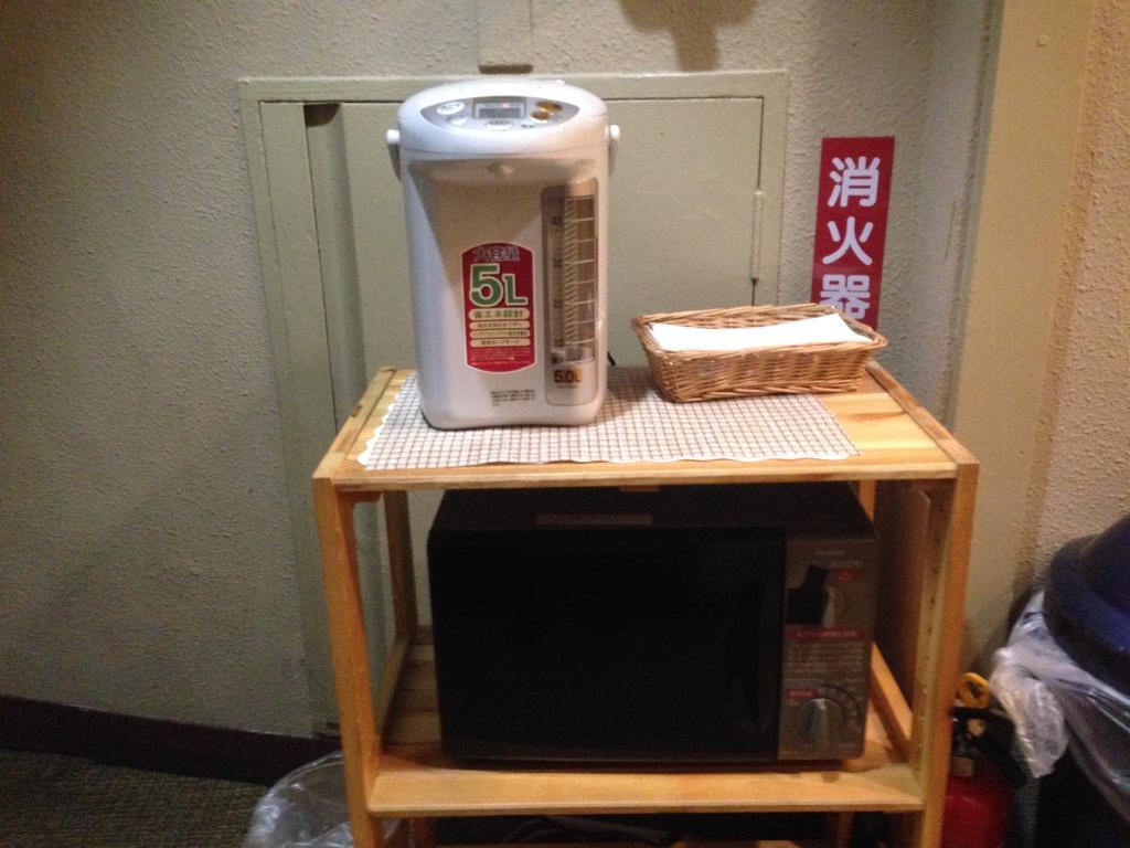 Asakusa Wasou Ryokan